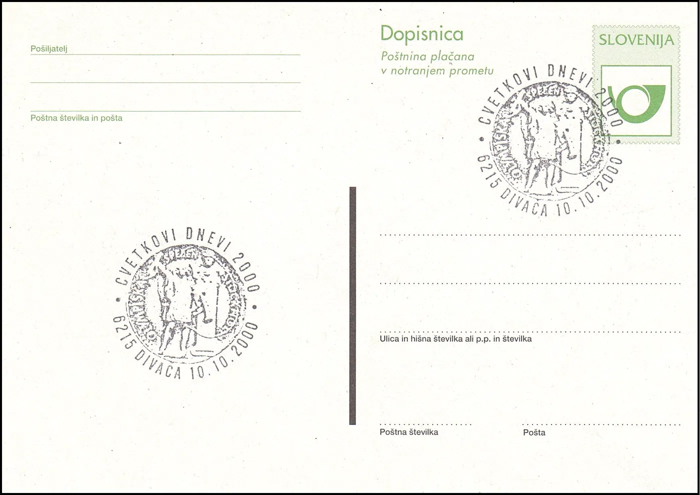 CVETKOVI DNEVI 2000